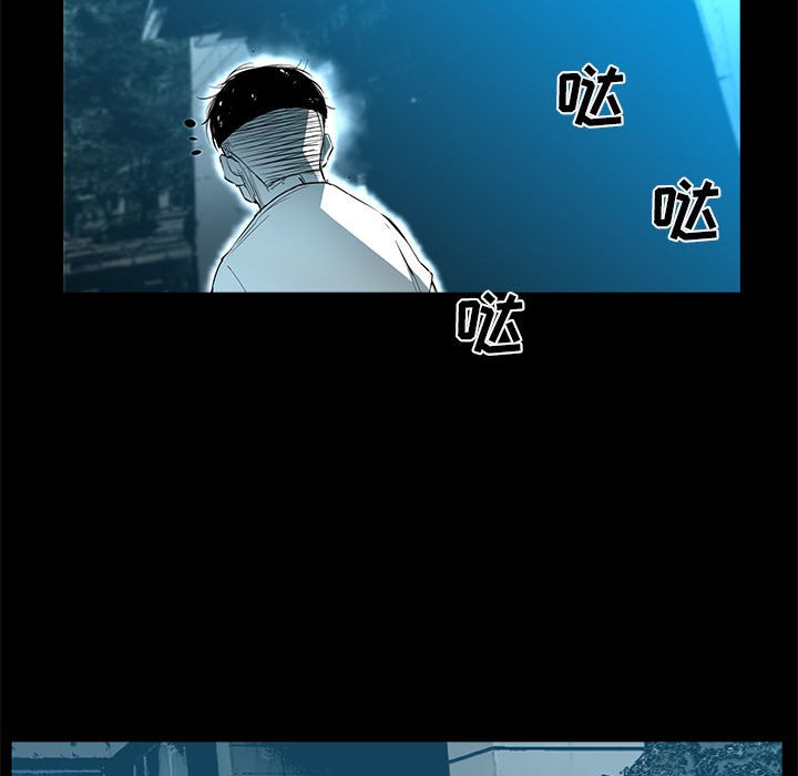 第47話 - 第58张