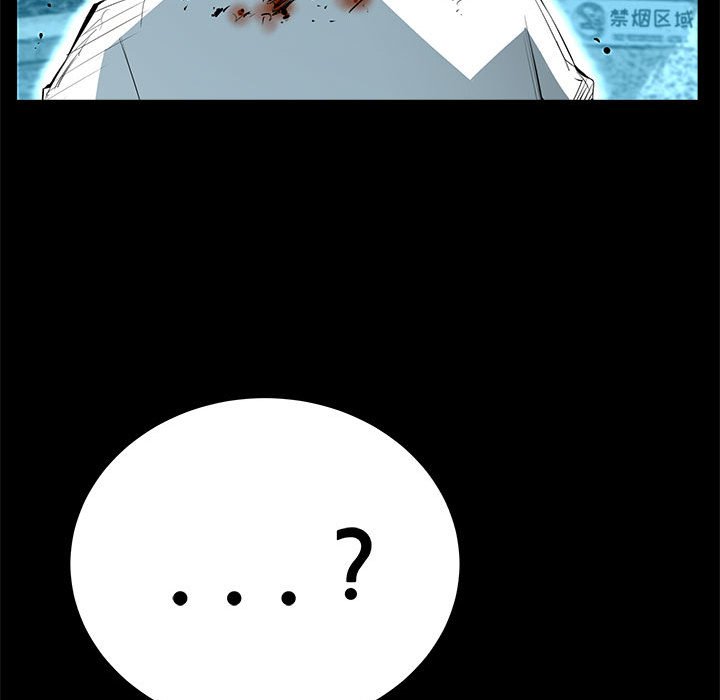 第47話 - 第62张