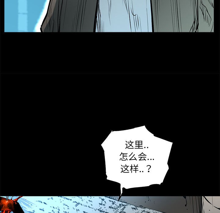 第47話 - 第64张