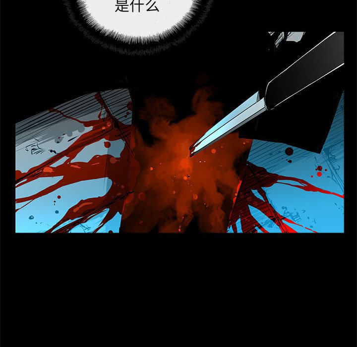 第47話 - 第69张