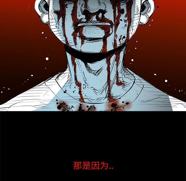 第47話 - 第71张