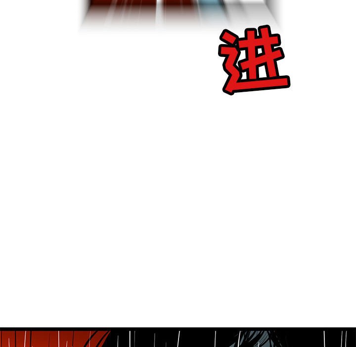 第47話 - 第89张
