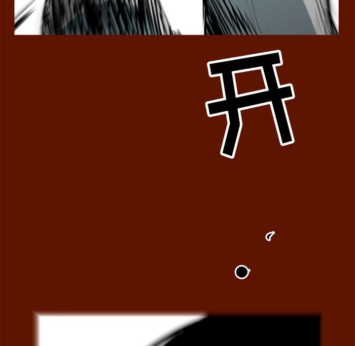 第48話 - 第103张