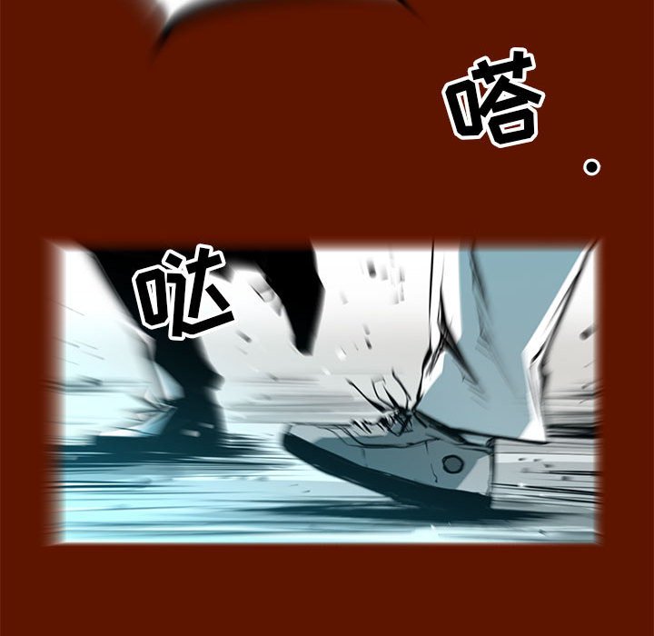 第48話 - 第118张