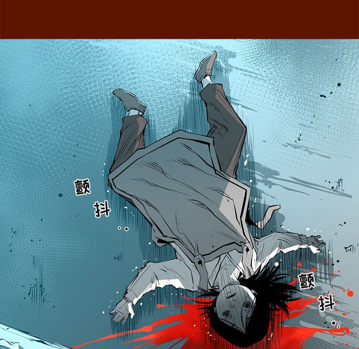 第48話 - 第124张