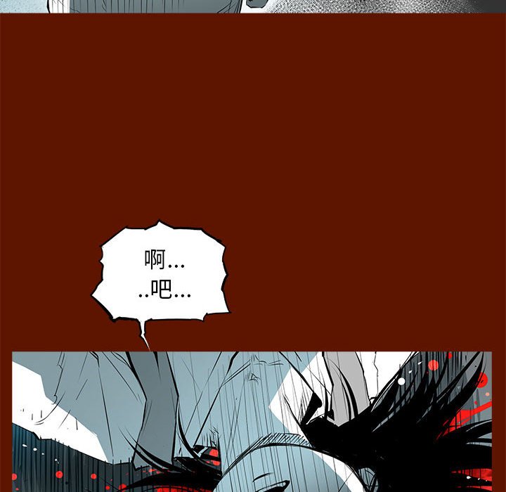 第48話 - 第126张