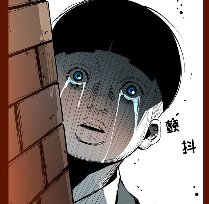 第48話 - 第133张