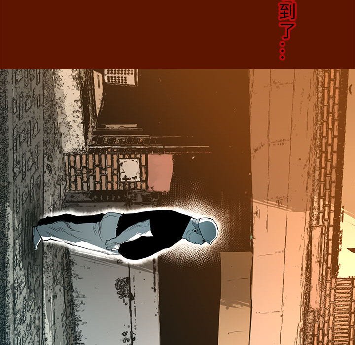 第48話 - 第137张