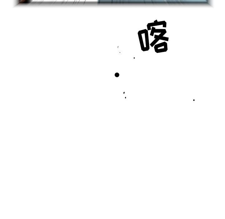 第48話 - 第19张