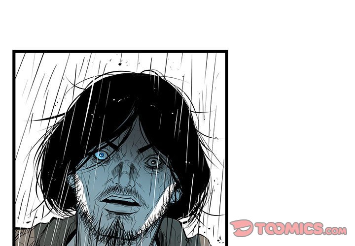 第48話 - 第2张