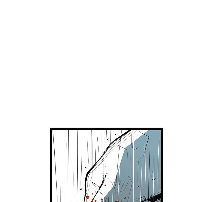 第48話 - 第5张