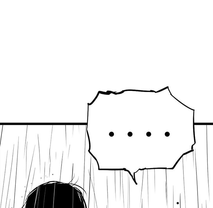第48話 - 第54张