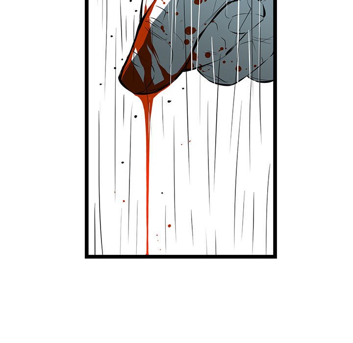 第48話 - 第6张