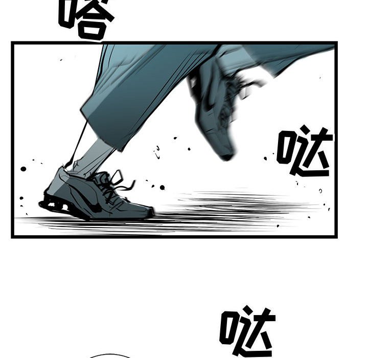 第49話 - 第105张