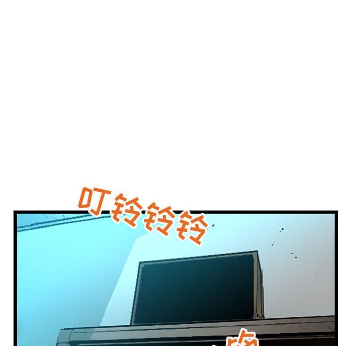 第49話 - 第110张