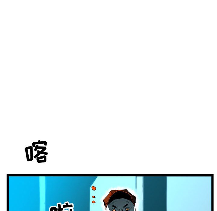 第49話 - 第122张