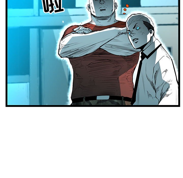 第49話 - 第123张