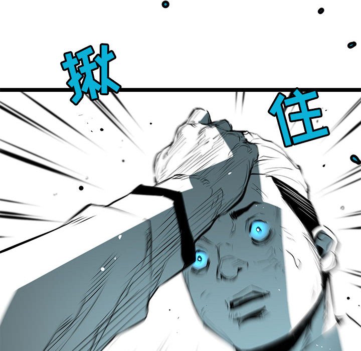 第49話 - 第127张