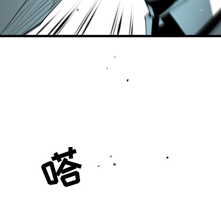 第49話 - 第128张