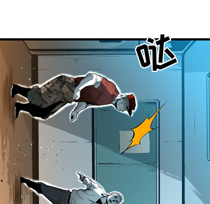 第49話 - 第129张