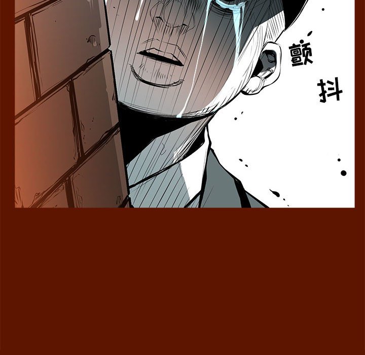 第49話 - 第13张