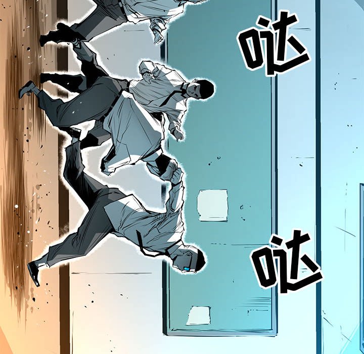 第49話 - 第130张