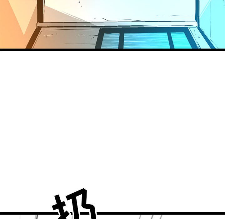 第49話 - 第131张