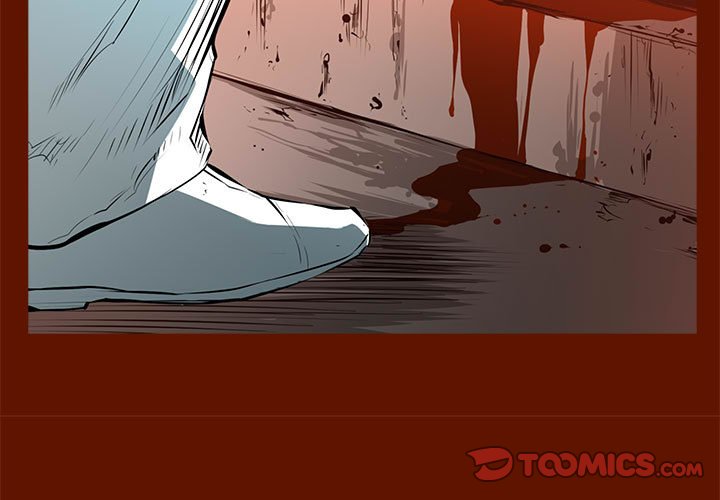 第49話 - 第2张