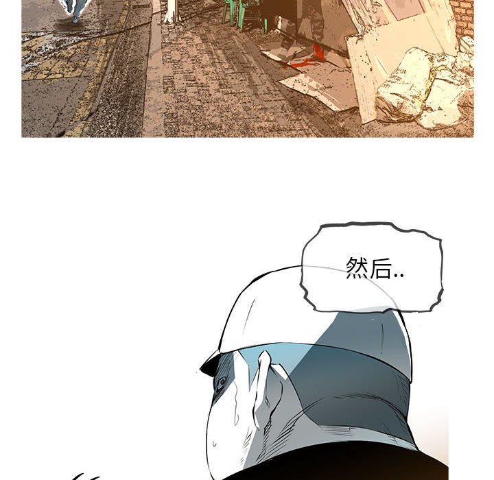 第49話 - 第28张