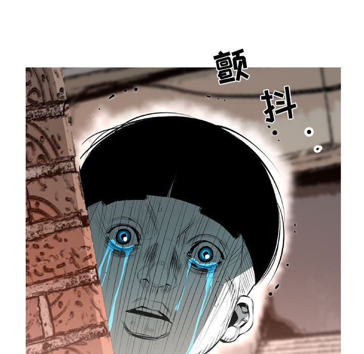 第49話 - 第31张