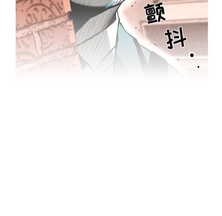 第49話 - 第32张