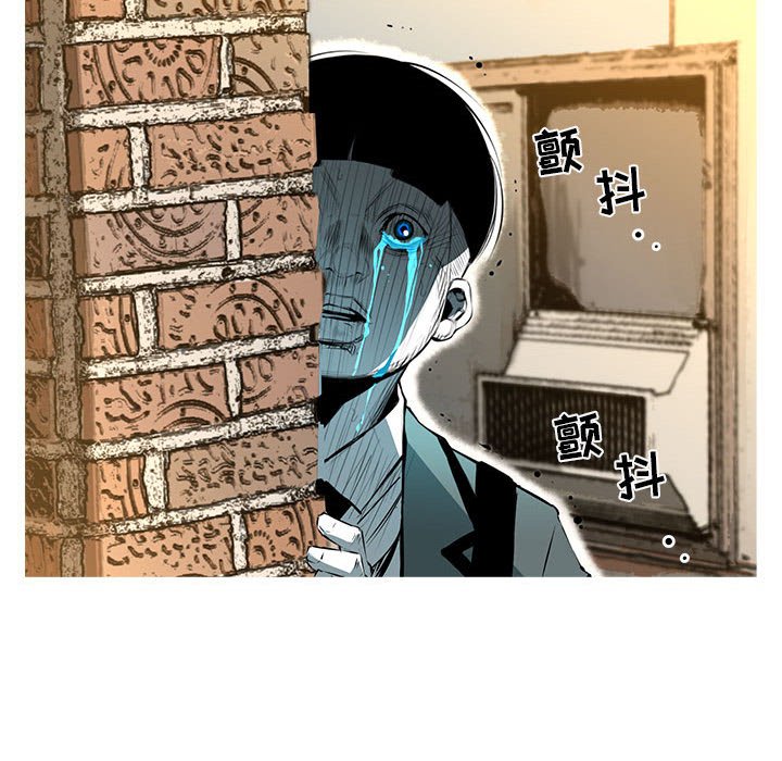 第49話 - 第42张