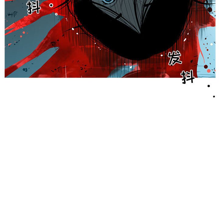 第49話 - 第44张