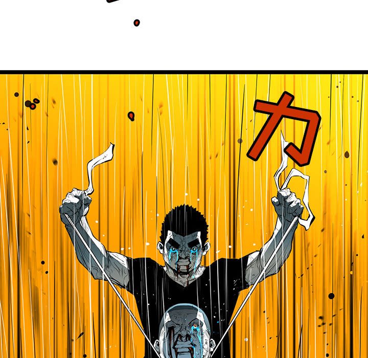 第49話 - 第57张