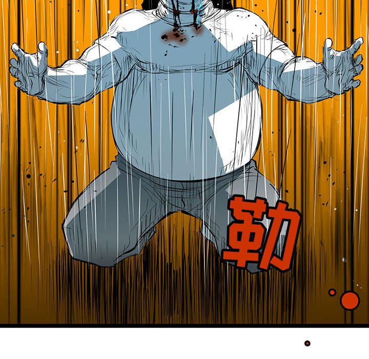第49話 - 第58张