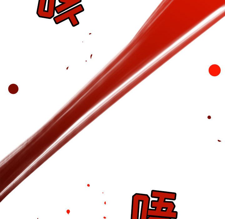 第49話 - 第64张
