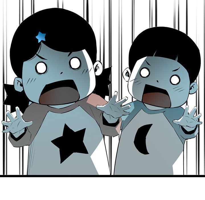 第49話 - 第76张