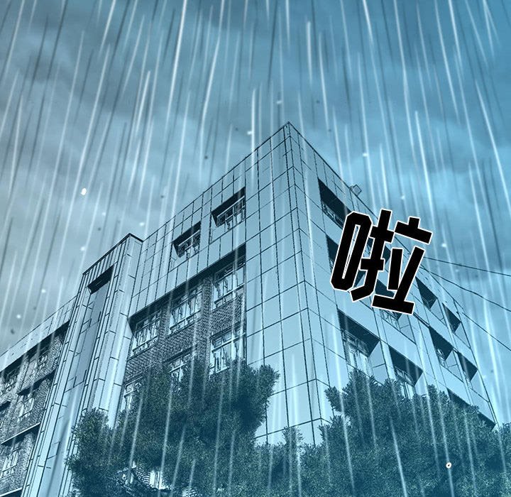 第49話 - 第94张
