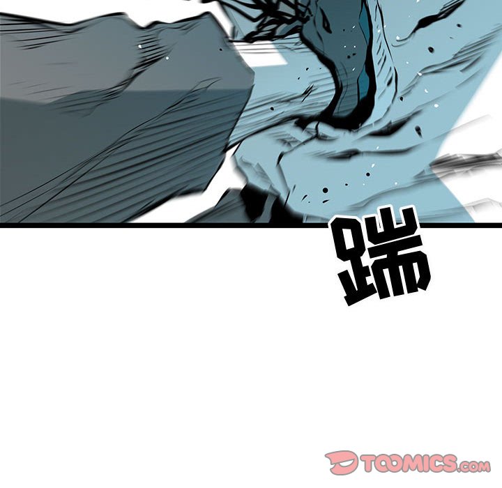 第49話 - 第98张