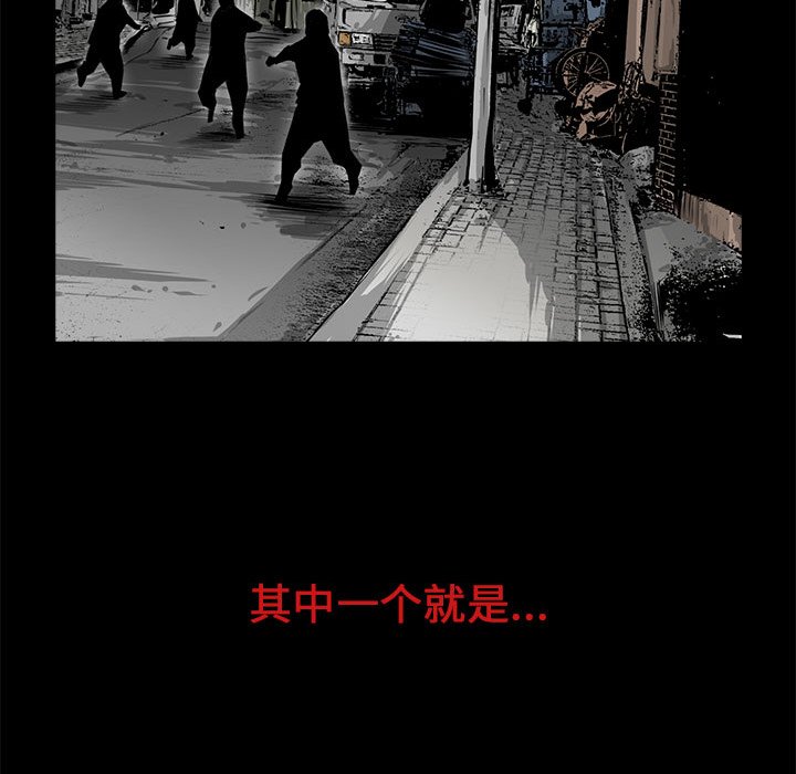 第5話 - 第102张