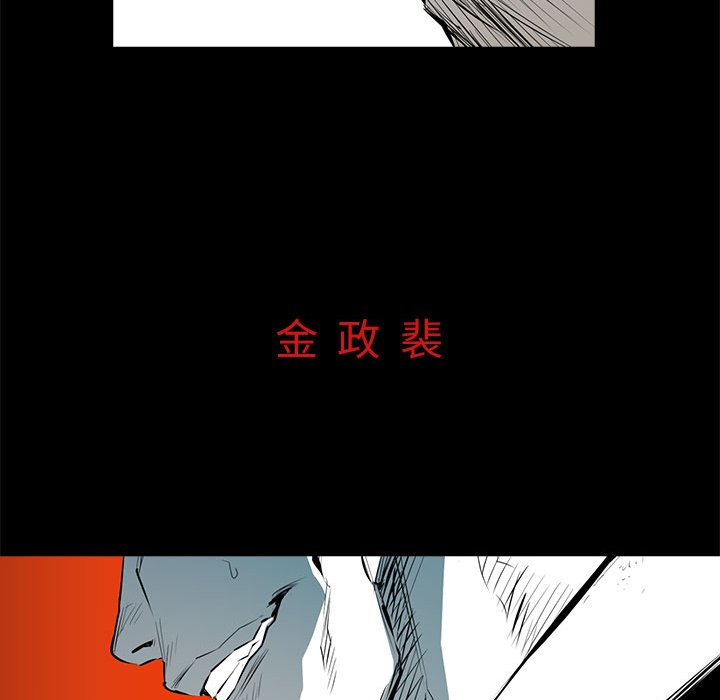 第5話 - 第104张