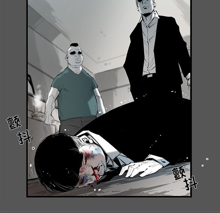 第5話 - 第114张