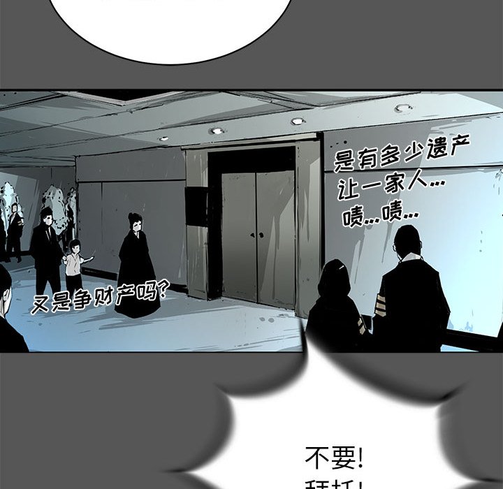 第5話 - 第127张