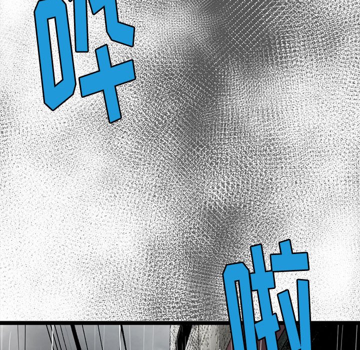 第5話 - 第133张
