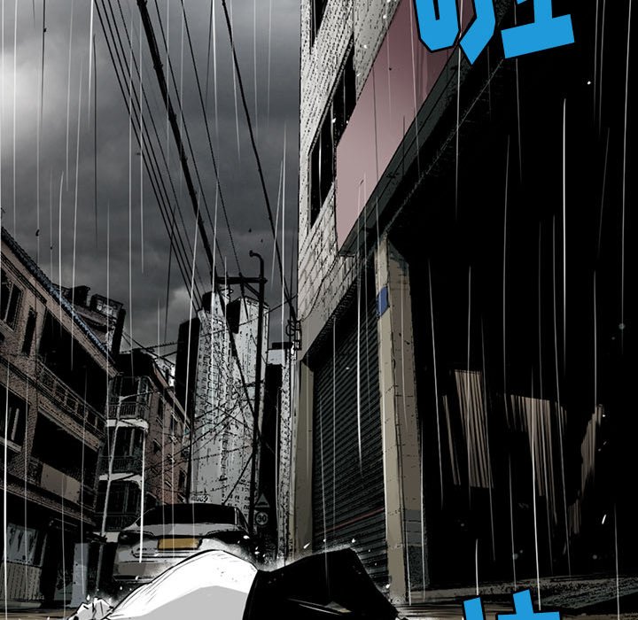 第5話 - 第134张