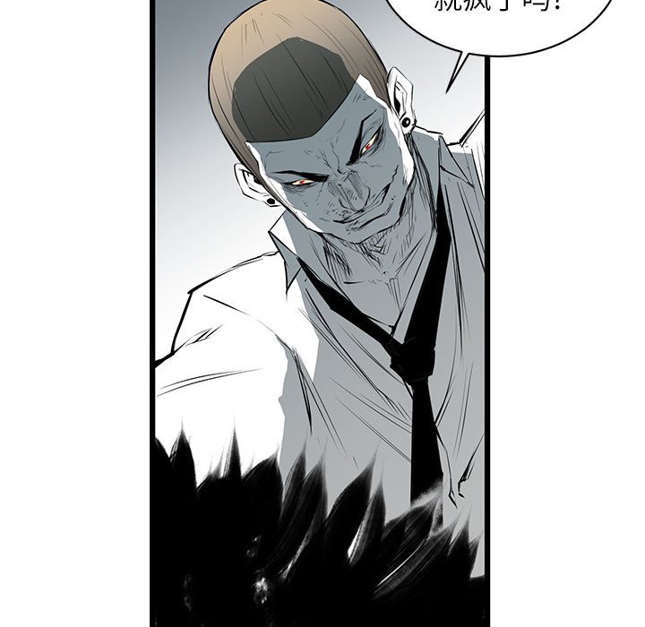 第5話 - 第140张