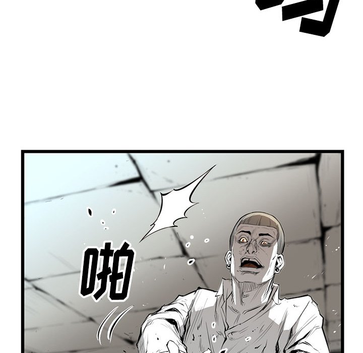 第5話 - 第143张