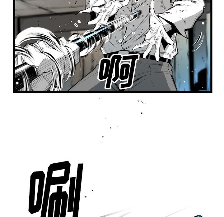 第5話 - 第144张
