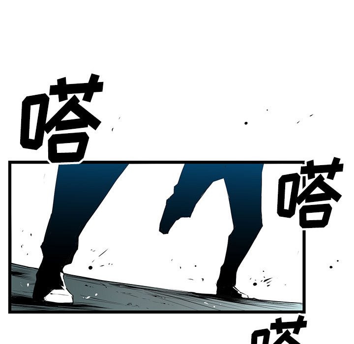 第5話 - 第152张