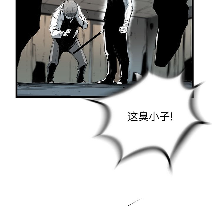 第5話 - 第154张